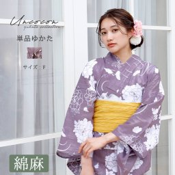 浴衣　レディース　女性浴衣　単品　浴衣単品　ゆかた　大人　綿麻　上品　個性　しっとり　白　モーブ　牡丹　ぼたん　花柄　パープル