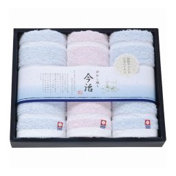 日本ユーテンシル フェイスタオル3枚セット TMS3506215 ぼかし織II 日用品雑貨 文房具 手芸 タオル セット【送料無料】
