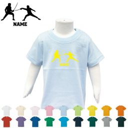 「フェンシング」名入れTシャツ/ベビー服、キッズ服、お名前、子供服、キッズウェア、こども服、入園、入学、新学期、幼稚園、保育園、小学校、夏服【ネコポス発送可】【cf_bst】