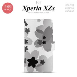 【手帳型 スマホ カバー ケース】【SO03J】【エクスペリア XZs】手帳型 ケース SO-03J スマホ カバー Xperia XZs エクスペリア 花柄・サクラ 黒 nk-004s-so03j-dr051【メール便送料無料】