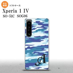 SO-51C SOG06 XPERIA 1 IV Xperia 1 IV スマホケース 背面ケースソフトケース タイガー 迷彩 B 青 +アルファベット メンズ レディース nk-xp14-tp1168i