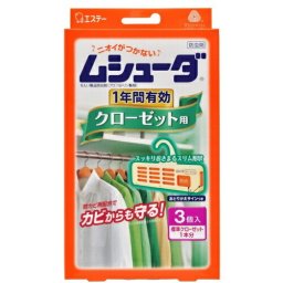 エステー　ムシューダ　１年間有効 クローゼット用防虫剤 ３個入