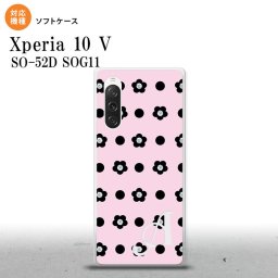 Xperia10V Xperia10V スマホケース 背面ケースソフトケース 花柄 ドット ピンク +アルファベット 2023年 7月発売 nk-xp105-tp343i