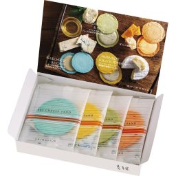 お中元 お返し 内祝い ギフト 和菓子 海老菓子本舗 志ま秀 クアトロえびチーズQU-055 プチギフト  新築 お礼 引越し 志 仏事