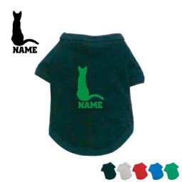 ベンガル2  名入れドッグTシャツ ドッグウェア 小型犬 中型犬 大型犬 猫　ネコ　ねこ　キャット　ペット【city】