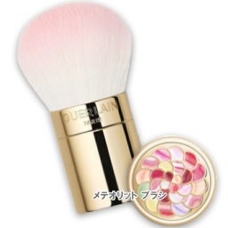 GUERLAIN(ゲラン) メテオリット ブラシ コスメ 化粧品 デパコス ギフト プレゼント ブランド 高級 女性 人気 ラッピング ブーケ 母の日 ホワイトデー クリスマス 誕生日 キット コフレ 彼女 記念日 女友達 感謝