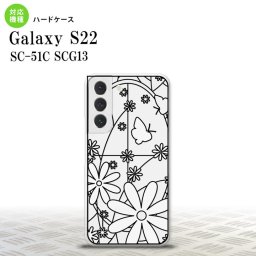 SC-51C SCG13 Galaxy S22 背面ケース カバー ステンドグラス風 おしゃれ ガーベラ ホワイト ステンドグラス風 かわいい おしゃれ 背面ケース nk-s22-sg43