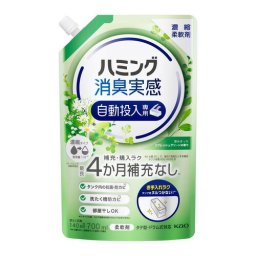 花王 ハミング消臭実感自動投入 リフレッシュグリーンの香り 700ml