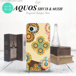 【SHV38】【スマホケース/スマホカバー】【アクオス セリエ ミニ】SHV38 スマホケース AQUOS SERIE mini ケース アクオス セリエ ミニ イニシャル エスニック花柄 ベージュ×茶 nk-shv38-1583ini【メール便送料無料】