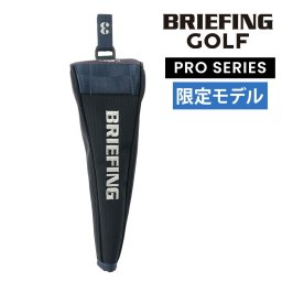 ブリーフィング ヘッドカバー D型 ゴルフクラブ BRIEFING ギア ユーティリティカバーマグプロLTD BRG253G56 メンズ レディース ゴルフ 送料無料 誕生日プレゼント ギフト ラッピング無料 【正規代理店】
