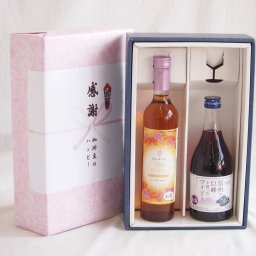 実りの秋の贈り物 感謝の贈り物ボックス 紅茶カクテルと国産ワインセット(信州の巨峰を使ったワインです甘口(長野県)500mlティーカクテル ハニー7% 500ml