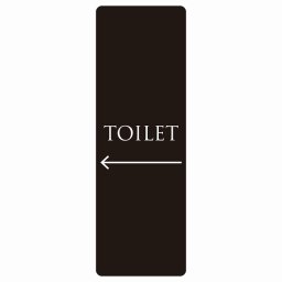 トイレ 案内 シール TOILET 文字タイプ ブラック ホワイト 左 矢印 長方形 縦 方向案内 進路ドア 防水 屋内 屋外 サインステッカー ピクトサイン トイレマーク表示 案内 注意 施設 御手洗 TOILET おしゃれ シンプル 安全対策