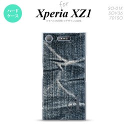 【SO01K】【スマホケース/スマホカバー】【エクスペリア XZ1】SO01K スマホケース Xperia XZ1 ケース エクスペリア XZ1 イニシャル ジーンズ  nk-so01k-731ini【メール便送料無料】
