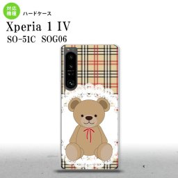SO-51C SOG06 XPERIA 1 IV Xperia 1 IV スマホケース 背面ケース ハードケース くま チェック レース 茶 赤 メンズ レディース nk-xp14-754