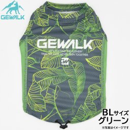 ジウォーク GEWALK リーフ プリント アクティブ クーリング タンクトップ BL グリーン