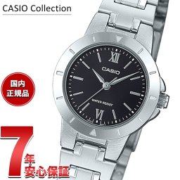 カシオ コレクション CASIO Collection アナログ 腕時計 レディース LTP-1177D-1AJF