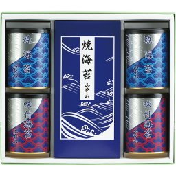 山本山 海苔詰合せ [26-0460-029] YN-505N お食事サイズ焼海苔 味付海苔 板のり 詰め合わせセット おにぎり 手巻き寿司 ご飯のお供 おつまみ 内祝い お返し 贈り物 プレゼント ギフト