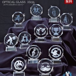 【名入無料・送料無料】ガラス トロフィー 10cm ブロンズ プレート 彫刻 記念品 卒団 卒業 野球 サッカー バレーボール バスケットボール 剣道 ゴルフ アワード 空手 音楽 柔道 鳳凰 水泳