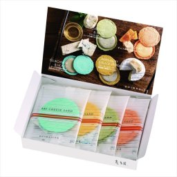 志ま秀 クアトロえびチーズ QU-055  ギフト 早割 お中元 お歳暮 御見舞 お見舞い お取り寄せ グルメスイーツ