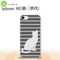 iPhoneSE 3 iPhoneSE 3 スマホケース ハードケース 猫 ボーダー A グレー メンズ レディース nk-ise3-959
