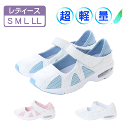 レディース 2WAY ナースサンダル ナースシューズ メディカルシューズ オフィスサンダル 上履き エアクッション カップインソール 軽量 22.0cm 22.5cm 23.0cm 23.5cm 24.0cm 24.5cm af_16543