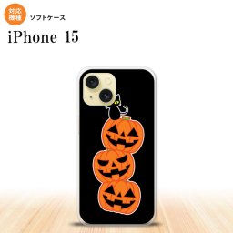 iPhone15 iPhone15 スマホケース 背面ケースソフトケース ハロウィン カボチャ 連 黒 2023年 9月発売 nk-i15-tp407