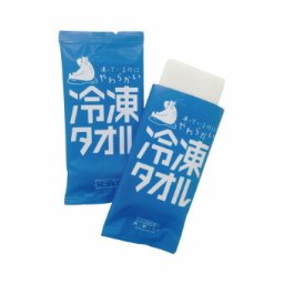 冷凍タオル   景品 記念品 粗品 ノベルティ 名入れ 御挨拶 ご挨拶