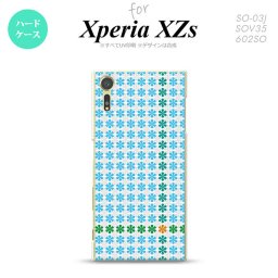 SO03J スマホケース Xperia XZs SO-03J カバー エクスペリア XZs 花十時 青 nk-so03j-1355【Xperia XZs SO-03J エクスペリア XZs  スマホケース スマホカバー】【メール便送料無料】