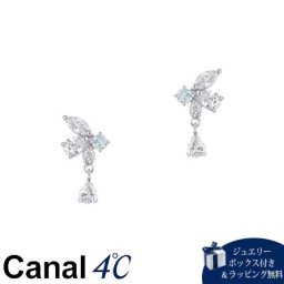 【無料ラッピング】 カナルヨンドシー Canal 4℃ カナル4℃ ピアス シルバー 3月誕生石 限定 フェザー アクアマリン/キュービックジルコニア レディース ブランド 正規品 新品 ギフト プレゼント 人気 おすすめ 誕生日 記念日 クリスマス 送料無料 4cc520903
