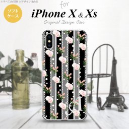 【iPhoneX】【スマホケース/スマホカバー】【アイフォンX】iPhoneX スマホケース ケース アイフォンX イニシャル レース・バラ 黒 nk-ipx-tp259ini【メール便送料無料】