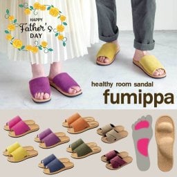 【敬老の日 プレゼントにおすすめです！】 fumippa ヘルシールームサンダル ふみっぱ 健康サンダル 室内スリッパ ツボ押し 足つぼ かわいい 誕生日 プレゼント ラッピング無料