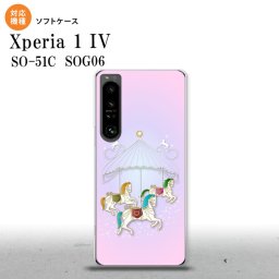 SO-51C SOG06 XPERIA 1 IV Xperia 1 IV スマホケース 背面ケースソフトケース メリーゴーラウンド ピンク メンズ レディース nk-xp14-tp311