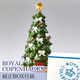 ロイヤルコペンハーゲン クリスマスツリー フィギュア 2018年度限定 クリスマス フィギュリン 1024799 (1252003) 【日本未発売】 インテリア雑貨 【スペシャルラッピング660円(別売り)】 置物 オブジェ 誕生日 お中元 還暦祝い 結婚祝い 結婚式 バレンタイン 高級 ホワイトデー 父の日 母の日 即日発送
