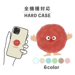 スマホケース おしゃれ 韓国 可愛い iPhone15 iPhone14 なんでも対応 iPhoneSE Google Pixel エクスペリア ギャラクシー 背面型 おもしろい 梅干し 擬人化 ゆる 食べ物 手書き イラスト くすみカラー ベージュ 生き物 手 足