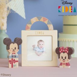 Disney｜KIDEA ディズニー キディア フォトフレームつみき NZKD00101 ディズニーフォトフレーム/木製/おしゃれ/かわいい/ミッキーマウス/ミニーマウス/出産祝い/ギフト/プレゼント/