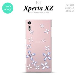 【SO01J】【スマホケース/スマホカバー】【エクスペリア XZ 】SO01J スマホケース XPERIA XZ SO-01J カバー エクスペリア XZ  花柄 紫 nk-so01j-077【メール便送料無料】