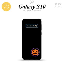 SC-03L SCV41 Galaxy S10 スマホケース ソフトケース ハロウィン カボチャポイント 黒 メンズ レディース nk-s10-tp412