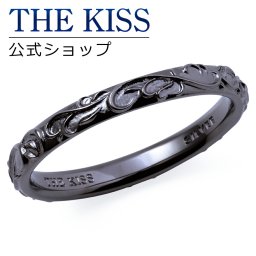 【ラッピング無料】THE KISS 公式ショップ シルバー ペアリング （ レディース 単品 ） ペアアクセサリー カップル に 人気 の ジュエリーブランド THEKISS ペア リング・指輪 プレゼント SR1874 ザキス ギフト アニバーサリー