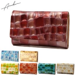 女性用キーケース キーケース レディース プリント柄 定番 かわいい おしゃれ カギ かぎ かぎいれ 鍵入れ キーカバー きーけーす キー・ケース CASE KEY