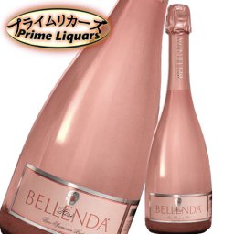 ベッレンダ　ロゼスプマンテ　ロザリカ 750ml