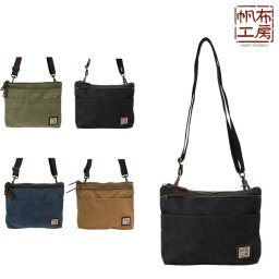 【帆布工房】3J53 2way サコッシュ はんぷこうぼう ハンプ 綿 コットン ショルダーバッグ 斜め掛け 肩掛け クラッチバッグ バッグインバッグ カーキ ネイビー グレー ベージュ ユニセックス 使いやすい