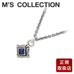 M's collection シルバー ネックレス 彼氏 メンズ 誕生日 記念日 ギフトラッピング エムズコレクション 送料無料 プレゼント