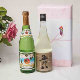 贈り物ギフト五郎八にごり酒720mlセット 甲斐商店 伊佐美 芋焼酎(宮崎県)720ml