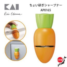【母の日ギフト 遅れてごめんね 実用的 花以外 プレゼントにおすすめ】 包丁とぎ 簡単 マグネット かわいい　