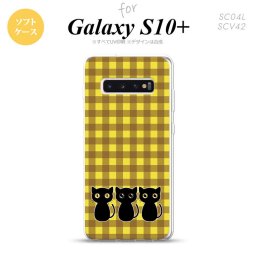 SC-04L SCV42 Galaxy S10+ スマホケース ソフトケース 猫 イラスト 黄 茶 メンズ レディース nk-s10p-tp1138