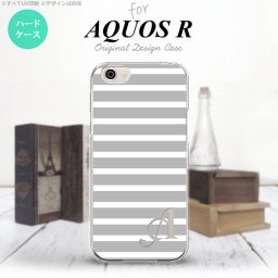 【SH03J】【スマホケース/スマホカバー】【アクオス R】SH03J スマホケース AQUOS R ケース アクオス R イニシャル ボーダー グレー×白 nk-sh03j-706ini【メール便送料無料】