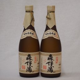 プレミアムな贈り物セット 本格芋焼酎 ダブル森伊蔵 720ml×2