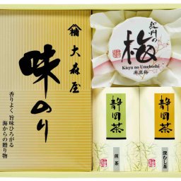 ギフト 贈り物 プレゼント お祝い 結婚 挨拶 引っ越し 手土産 お中元 お歳暮 母の日 父の日 敬老の日 内祝い 法要 香典返し 海苔 お茶 梅／香味彩々 NK-25