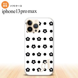 iPhone13ProMax iPhone13 Pro Max ケース ソフトケース 花柄 ドット 白 +アルファベット iPhone13 プロ マックス 6.7インチ おしゃれ かわいい メンズ レディース キッズ デザインたくさん nk-i13pm-tp342i