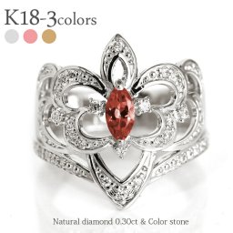 ガーネット 1月誕生石 K18ゴールド ダイヤモンドリング 0.3ct アラベスク アンティーク 幅広 誕生石 指輪 レディース ジュエリー アクセサリー プレゼント ギフト 人気 おすすめ 送料無料